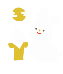 9月