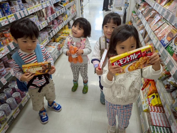 おとわキッズ園 カレーパーティ