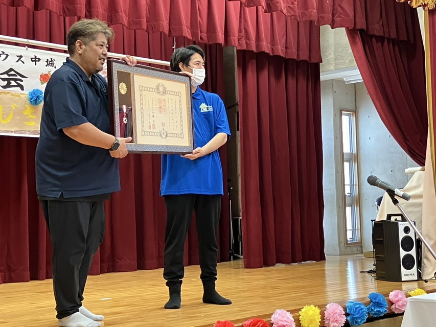 グリーンハウス中城敬老会