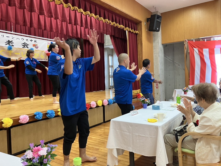 グリーンハウス中城敬老会