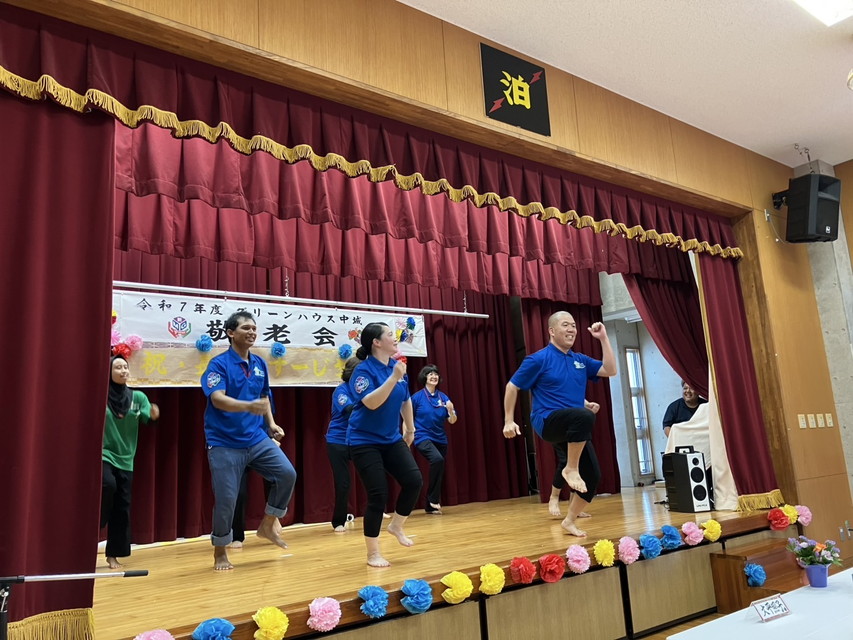 グリーンハウス中城敬老会