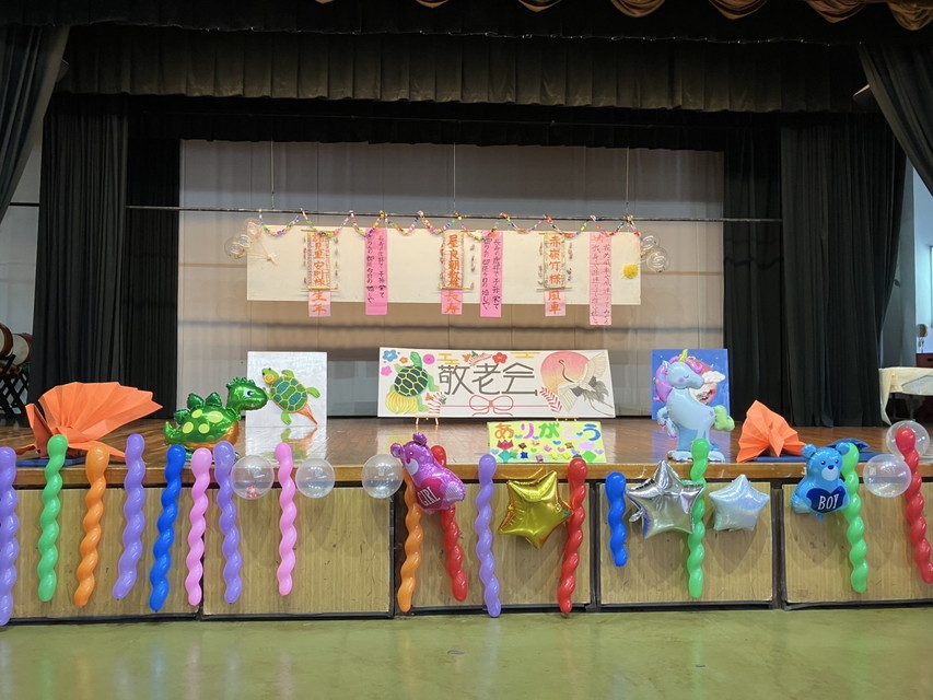 グリーンハウス西原の敬老会