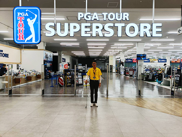 認定指導者紹介