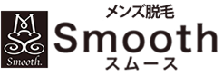 沖縄那覇市高良にあるメンズ脱毛Smooth(スムース)