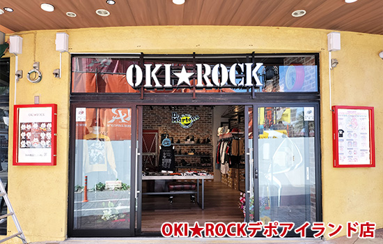 OKI★ROCKデポアイランド店