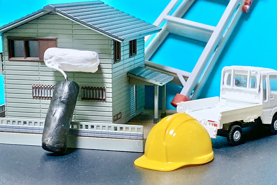 私たちの三和住建の