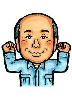 武田 暹