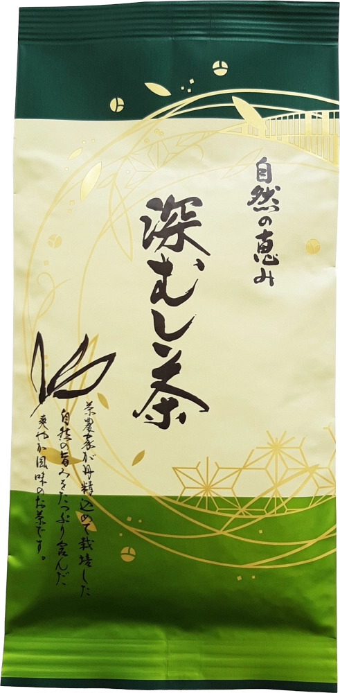 自園の銘茶