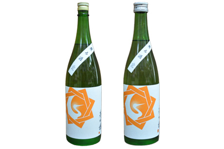 基峰鶴 特別純米無濾過生　《季節限定》