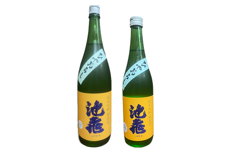 商品情報 | 福岡市博多区吉塚の酒屋ならお酒のきちせへ！