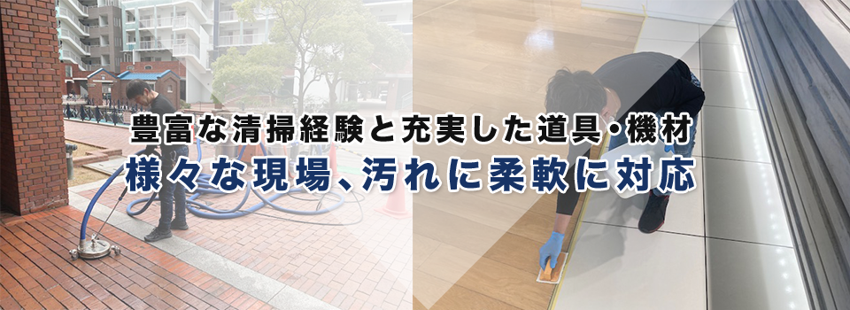 株式会社三星について