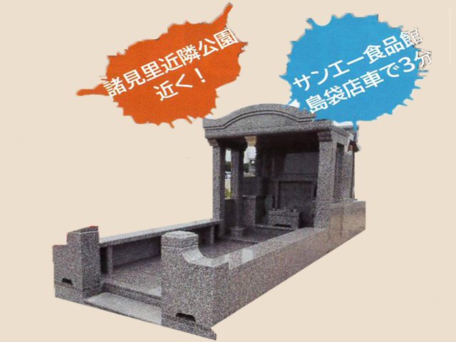 オバマ2000型