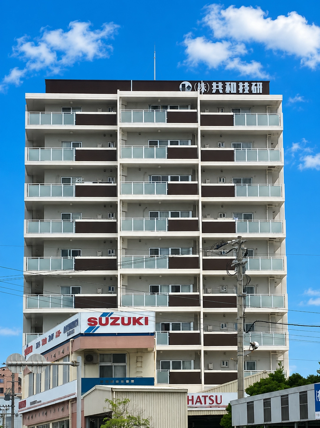 株式会社共和技研