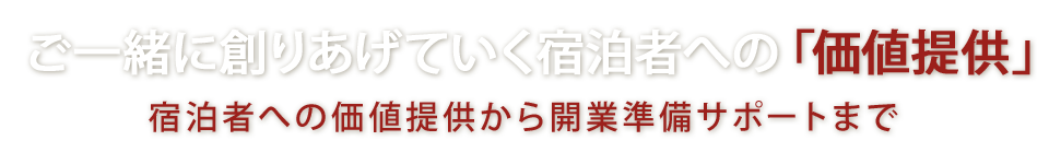 text5