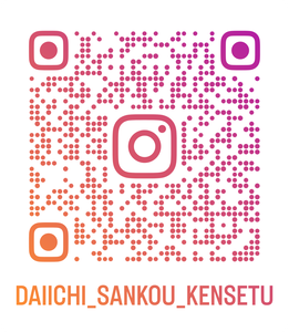 公式InstagramのQRコード
