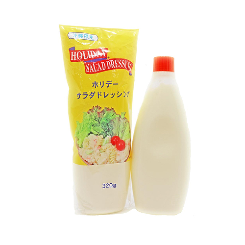 ホリデーサラダドレッシング