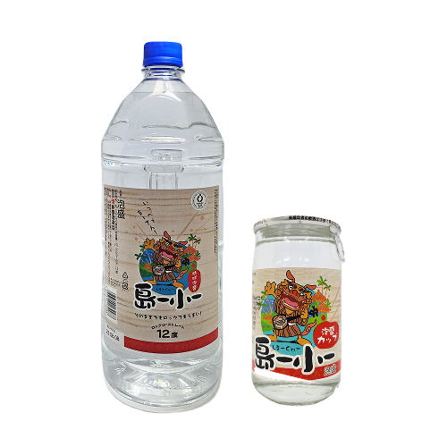 泡盛 島ー小ー (しまーぐぁー)