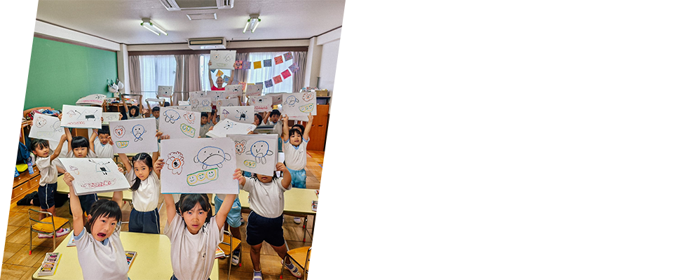 英会話スクール『J School』の写真2