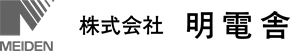 株式会社 明電舎 九州沖縄営業所