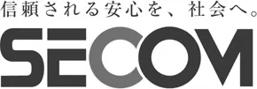 セコム琉球 株式会社