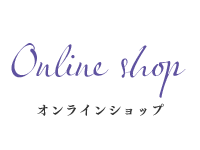 ラインショップ