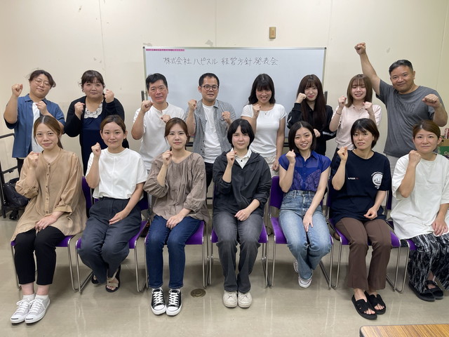 一緒に働く仲間を募集中♪