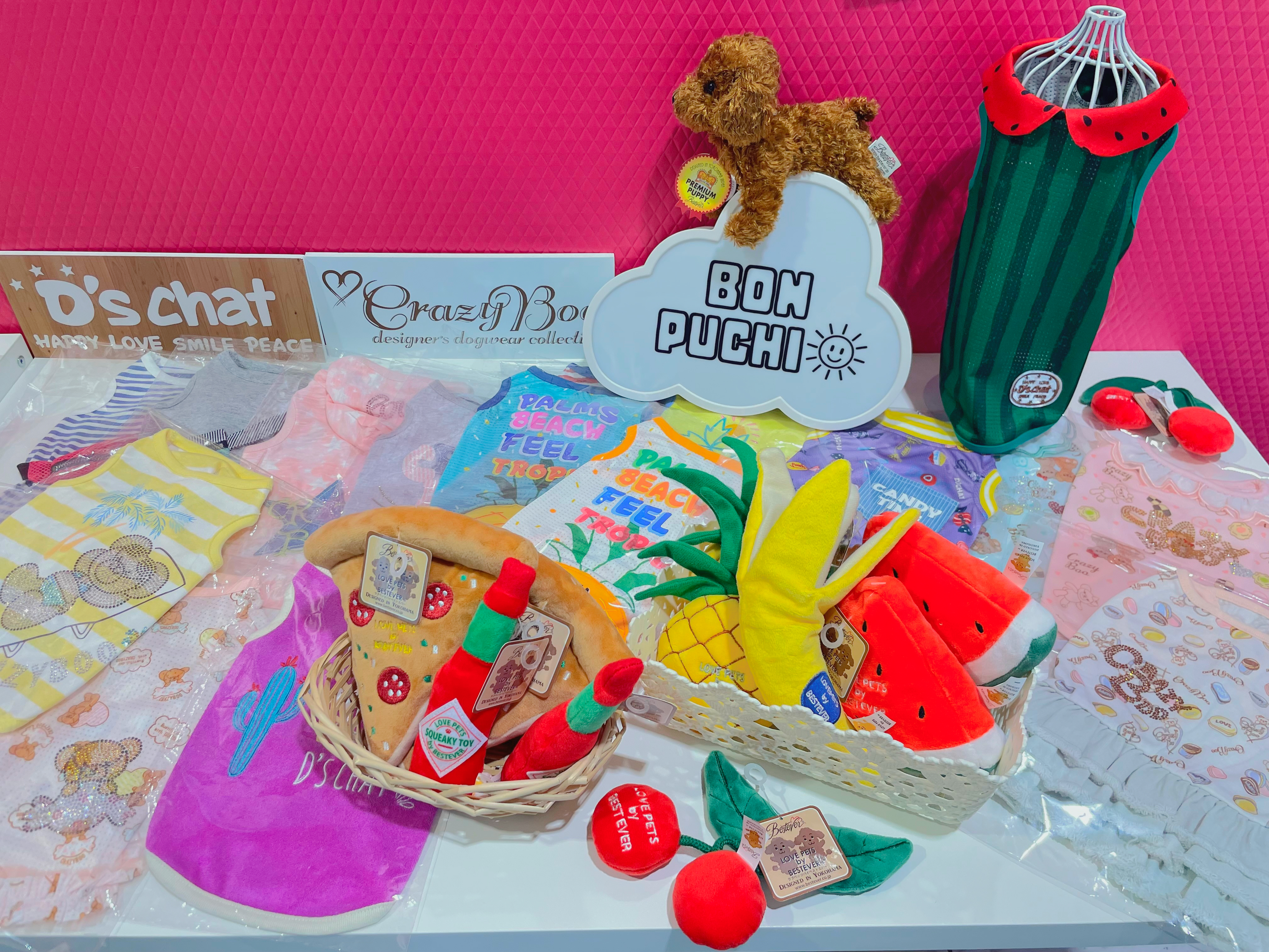 グッズ・アイテム