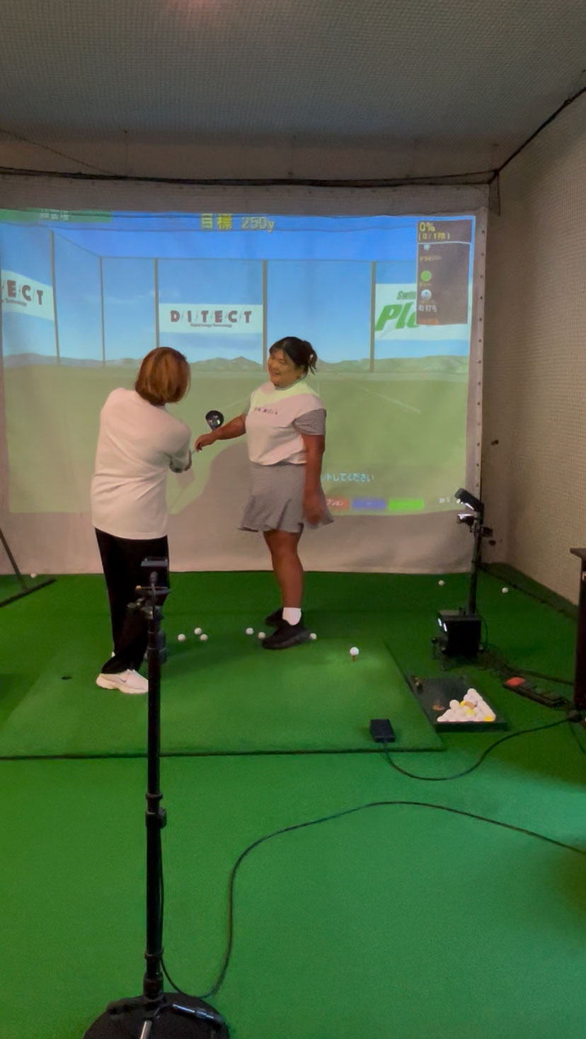 レベルに合わせたレッスン