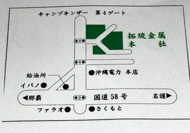 本社　地図の画像