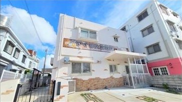 アイビス北谷保育園