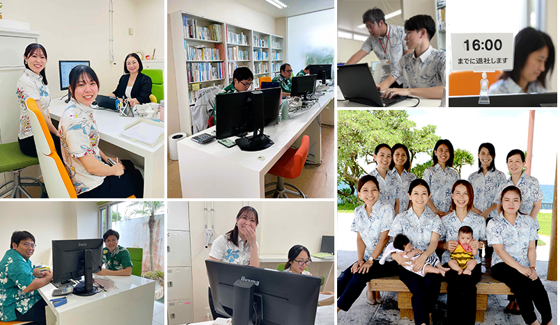 大城税理士事務所