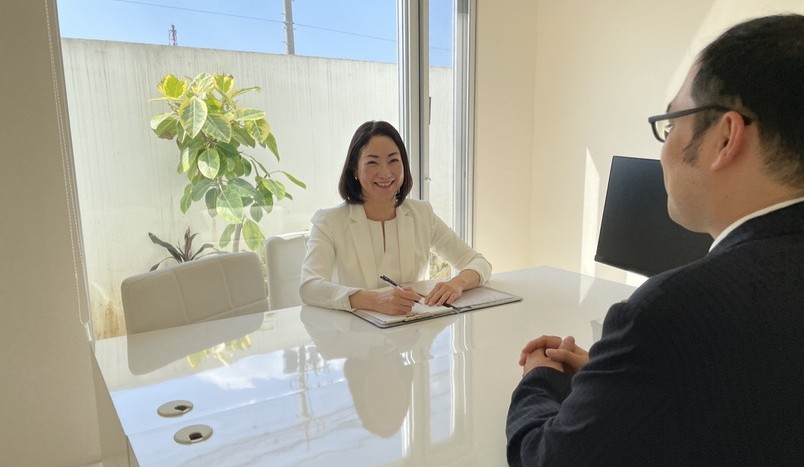 大城税理士事務所