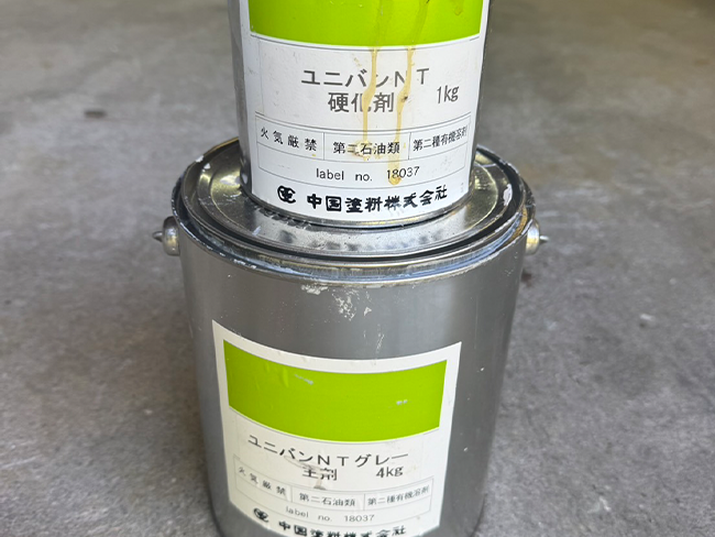 ユニバン（錆止め）
