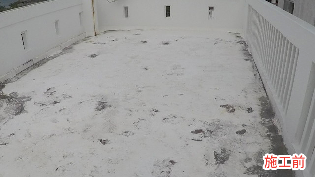 施工前