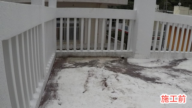 施工前