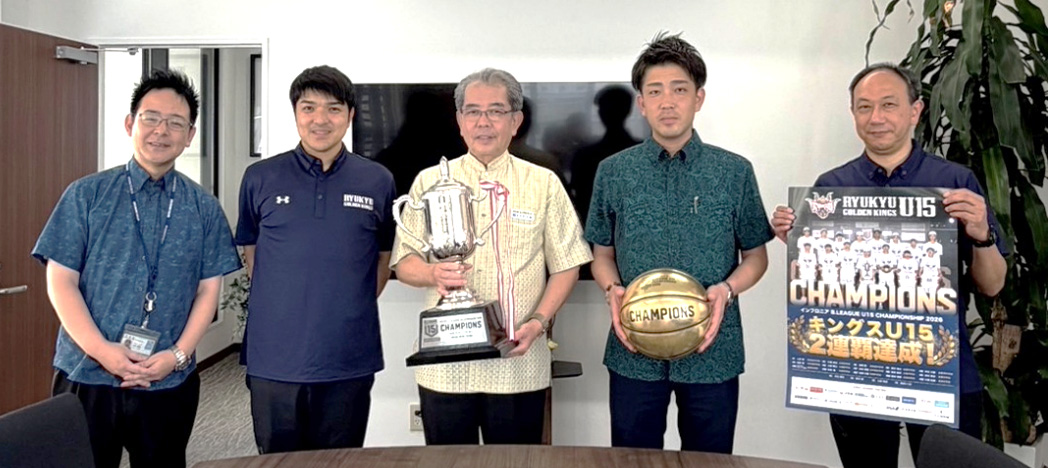 【琉球ゴールデンキングスU15】 インフロニア B.LEAGUE U15 チャンピオンシップ2026 優勝！！！