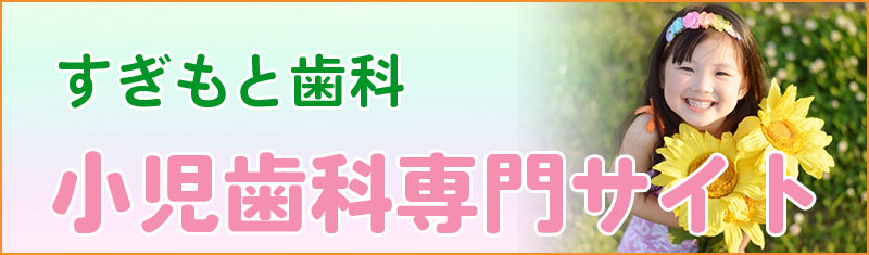 求人