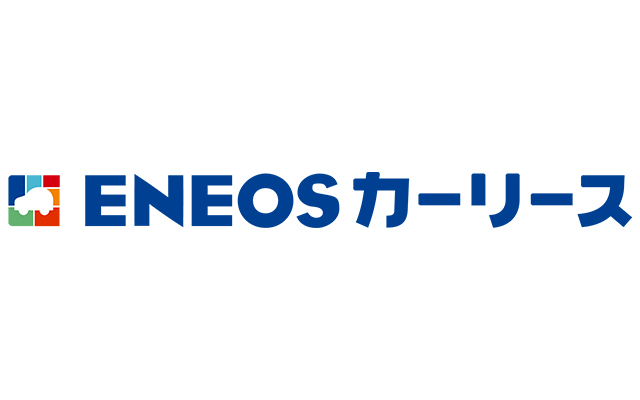 ENEOSカーリース