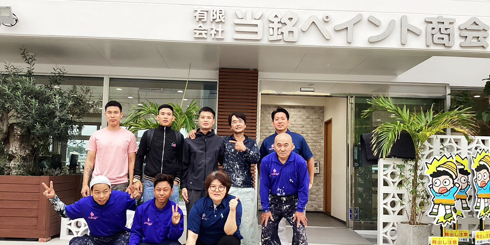 20～60代スタッフ活躍中！