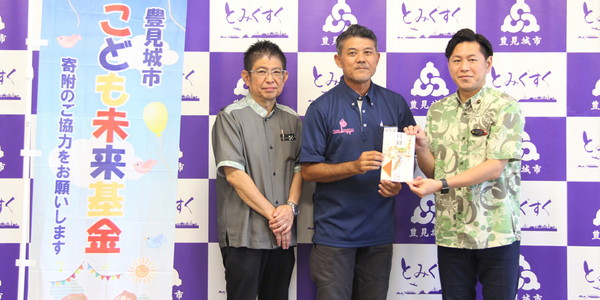 画像で見る職場情報