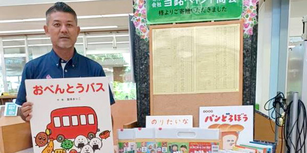 画像で見る職場情報