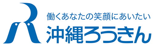 労金ロゴ