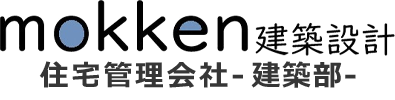 沖縄の木造一戸建て住宅、土地活用の戸建賃貸なら住宅管理社-建築部-へ