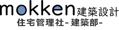 沖縄の木造一戸建て住宅、土地活用の戸建賃貸なら住宅管理社-建築部-へ