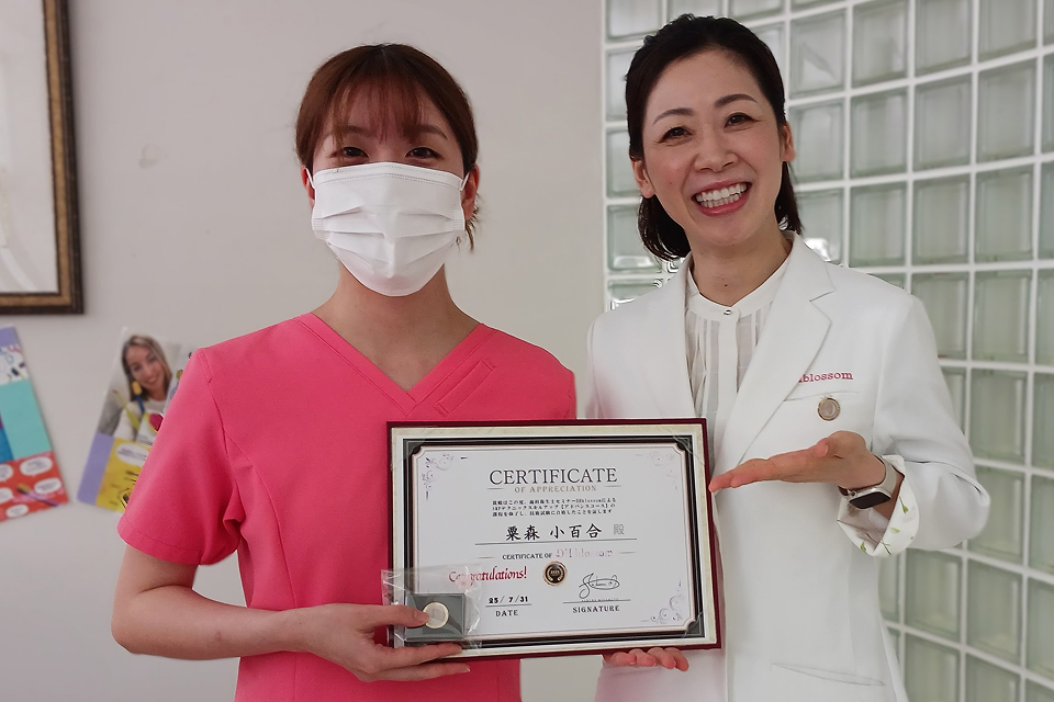 エキスパート認定バッジ