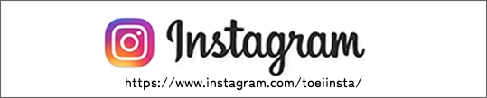 インスタグラム