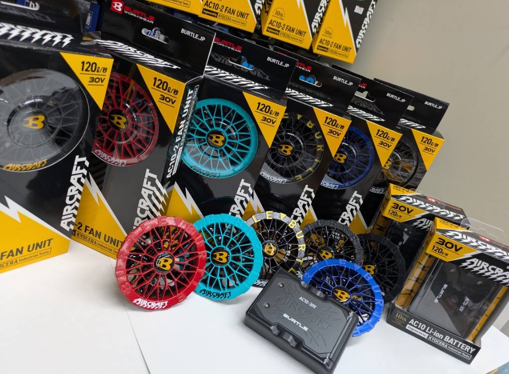 空調服2026モデル続々入荷！