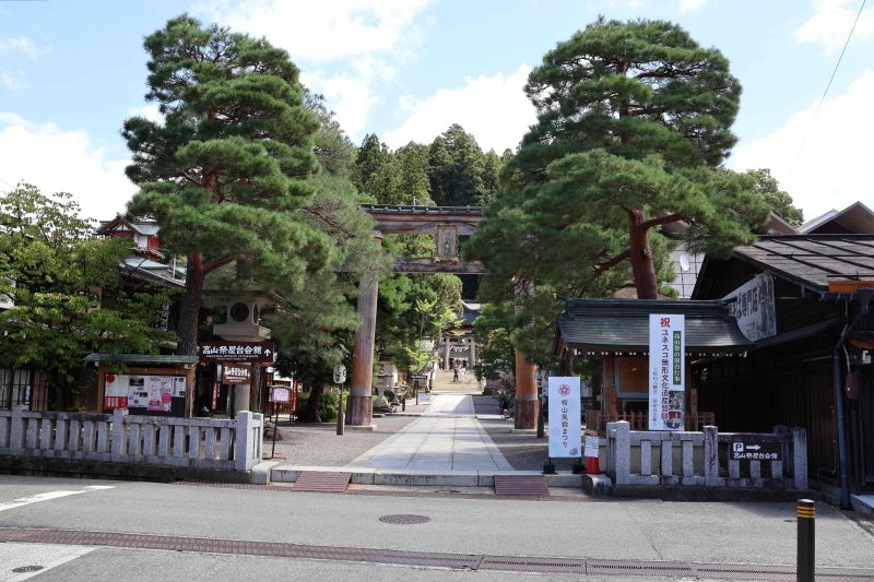飛騨高山　櫻山八幡宮