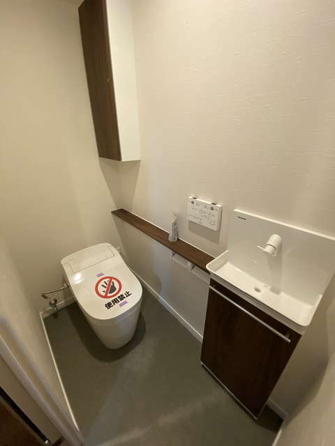 Apartment In GINOZA 201