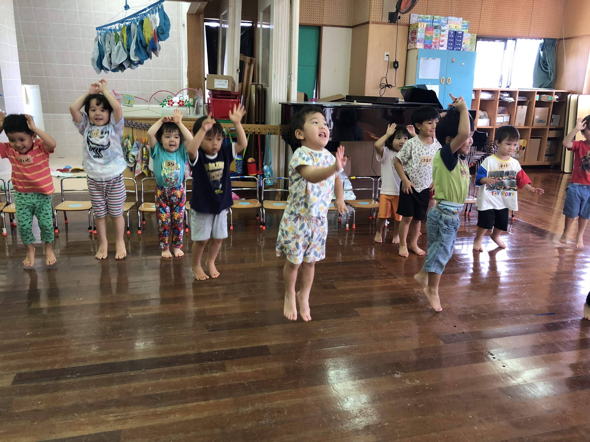 ひだまり認定こども園